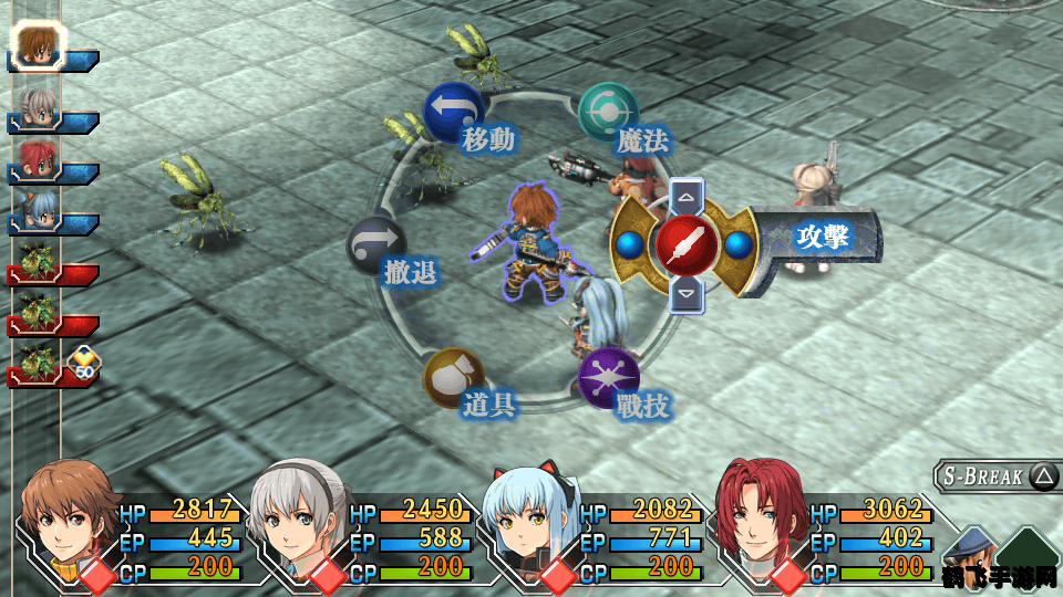 碧之轨迹金手指,碧之轨迹金手指探秘:解锁游戏新境界