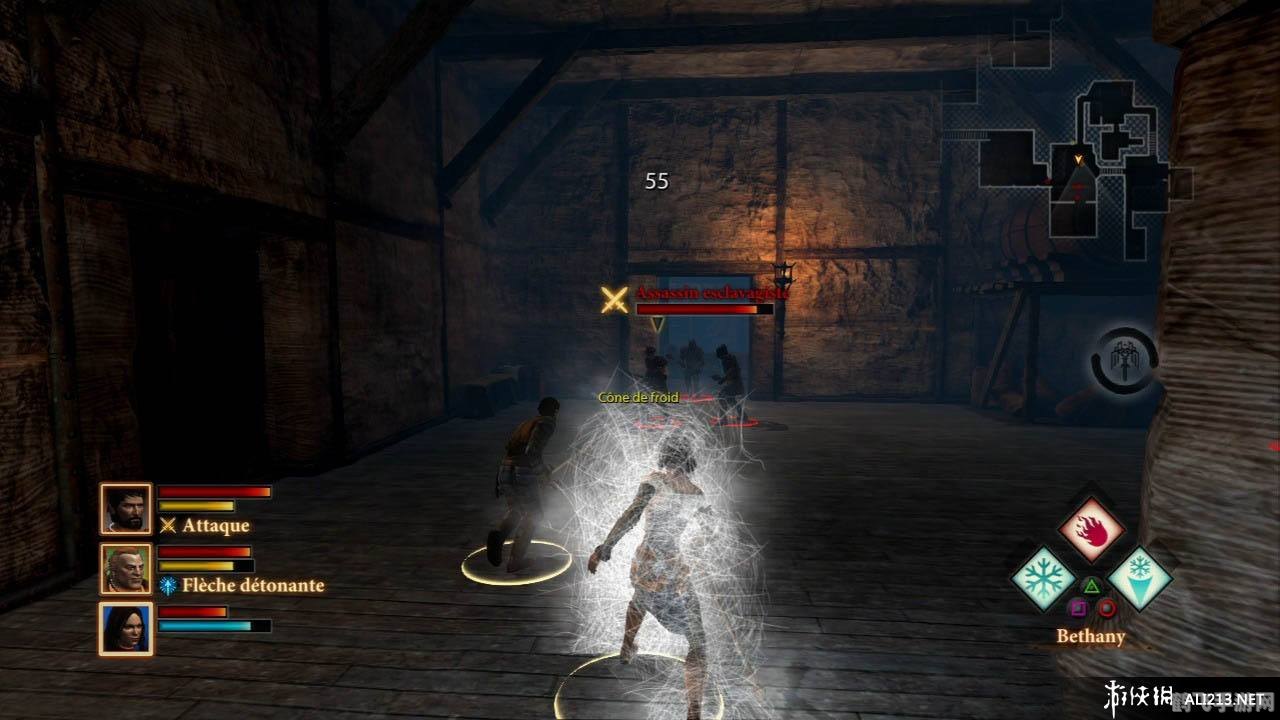 龙腾世纪和谐mod,龙腾世纪和谐mod探秘：打造不一样的游戏体验