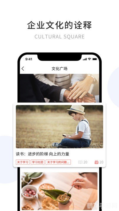 优志愿APP手游攻略:轻松规划未来,游戏人生双赢秘籍!