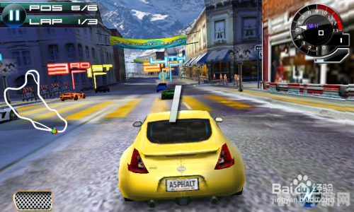 都市赛车5手游攻略:驰骋都市,竞速之巅