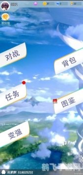 手游玩家必备攻略:避免“炸倒了赔钱”的尴尬,制胜游戏人生!