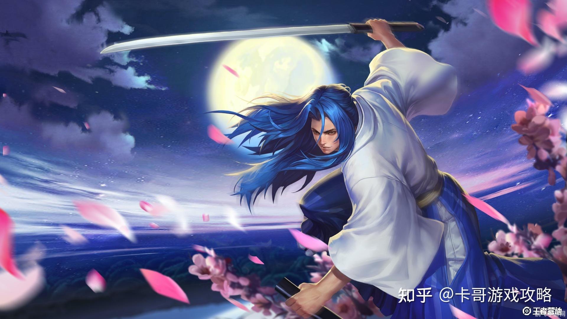 橘右京新皮肤,橘右京新皮肤全解析：炫技战场，剑舞风华