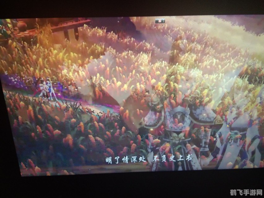 天涯明月剑,天涯明月剑手游攻略:剑指江湖,明月共辉