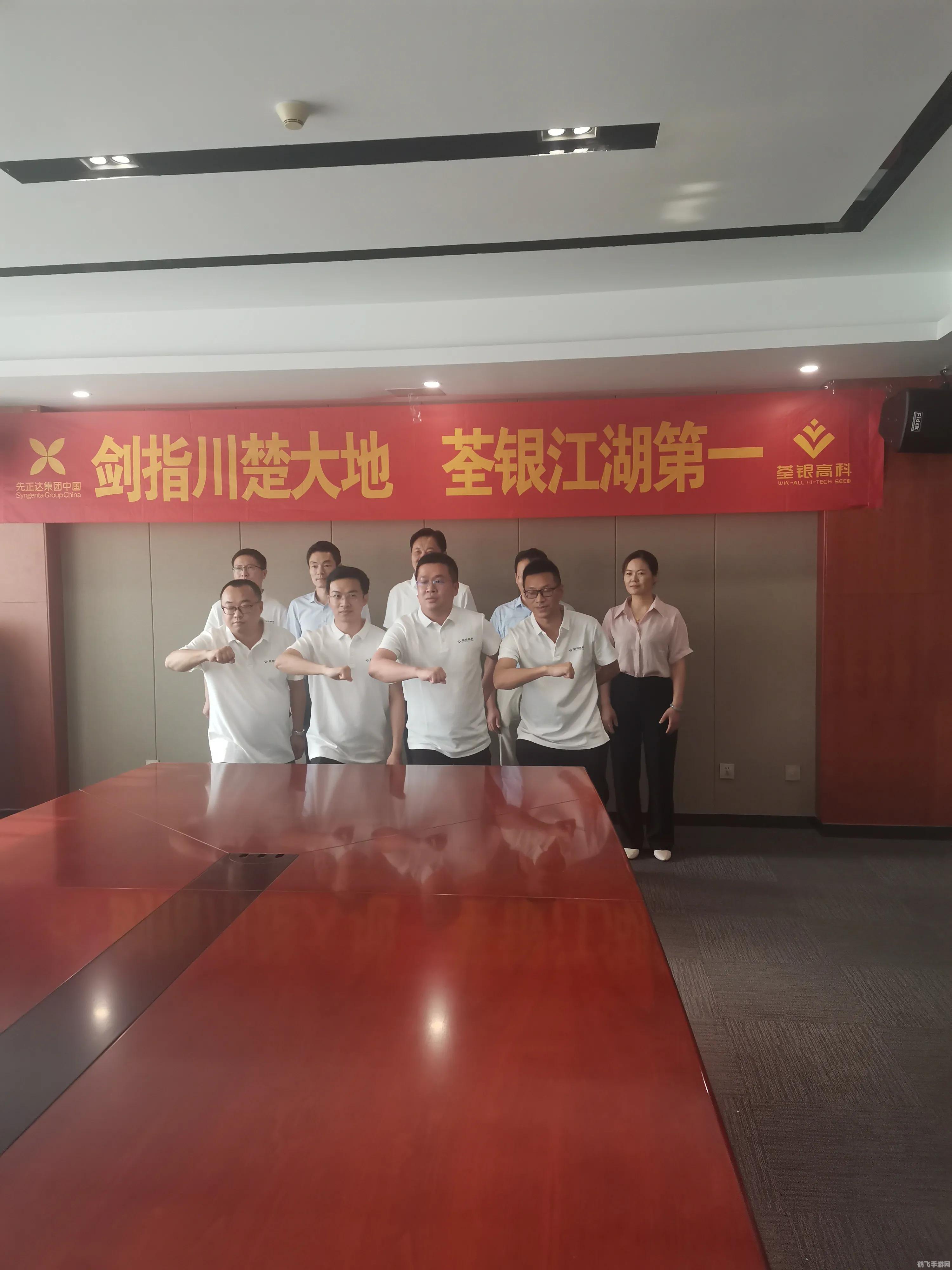 天涯明月剑,天涯明月剑手游攻略:剑指江湖,明月共辉