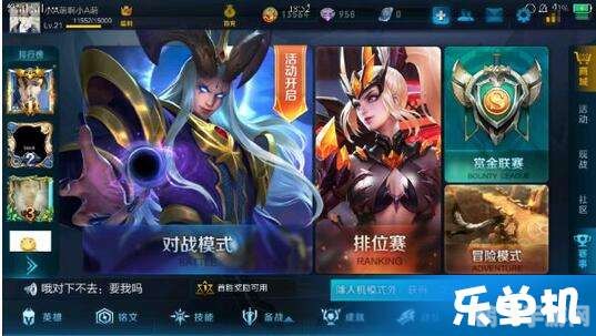 王者女英雄个性玩法全解析,25位无遮秘籍大公开!