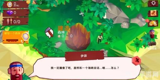 牛肉切片蚂蚁庄园,牛肉切片蚂蚁庄园手游攻略:打造你的牛肉帝国!