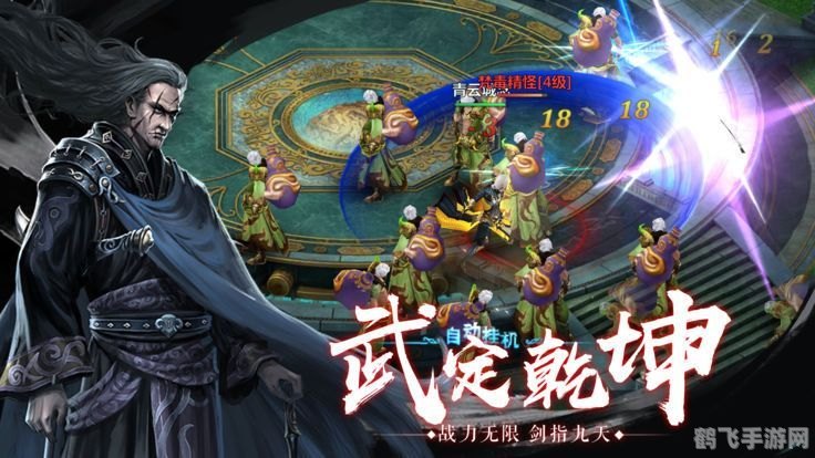 蜀门福利卡助力手游玩家,轻松掌控游戏世界!