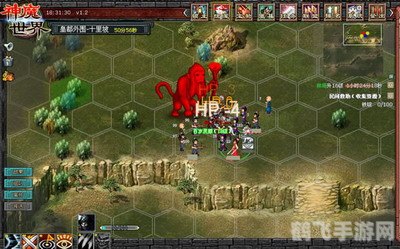 傲视天地游戏攻略：探秘奇幻世界，傲视群雄！