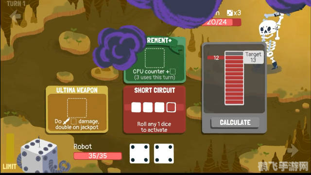 任天堂直面会,任天堂直面会揭秘:手游玩法全解析与攻略指南