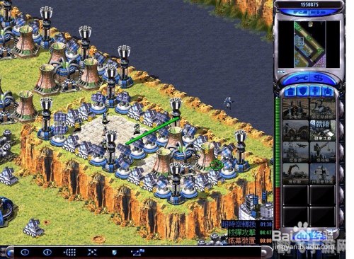 红色警报2共和国之辉,红色警报2共和国之辉手游攻略:打造你的战争传奇!