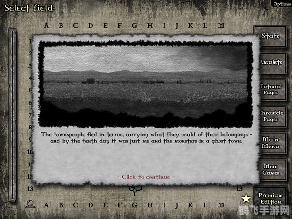 被诅咒的宝藏,被诅咒的宝藏探秘:解锁诅咒,赢取无尽财富!