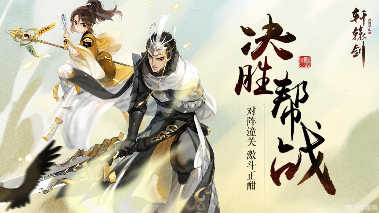 激斗忍者大战,激斗忍者大战热血来袭，忍者世界激战正酣！