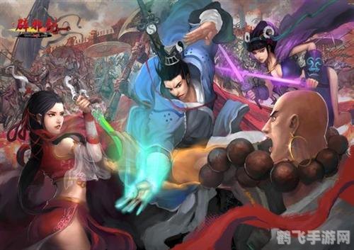 大唐江湖游戏探秘：独步武林的绝学与江湖传奇