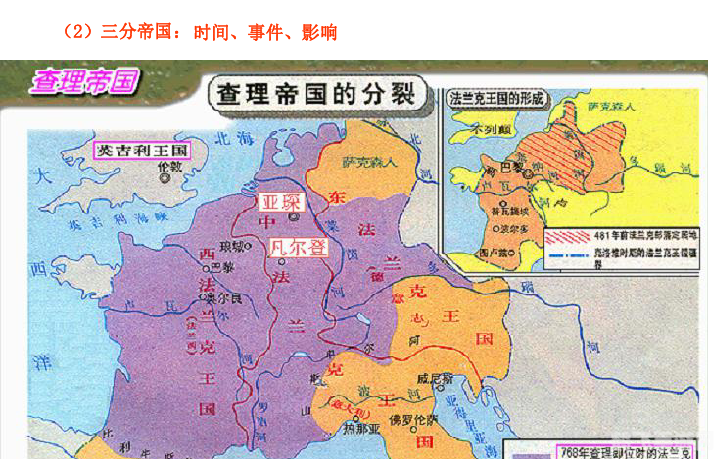 地铁最后的曙光,地铁最后的曙光：探秘末日废墟，生存攻略大揭秘