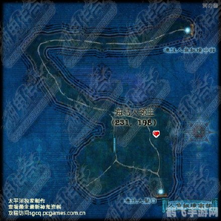 神鬼传奇领主坐标,神鬼传奇领主坐标大揭秘，征服神秘大陆！