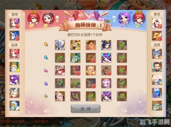 网络游戏点卡,网络游戏点卡秘籍：轻松玩转手游，成为游戏高手