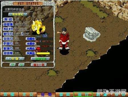 网络游戏点卡,网络游戏点卡秘籍：轻松玩转手游，成为游戏高手