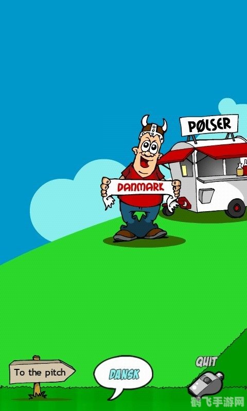 搞笑小游戏大全,搞笑小游戏大全:欢乐无边界,笑到停不下来!