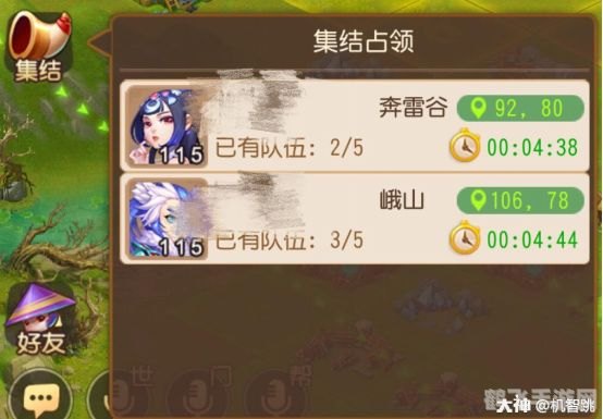 S11抽签揭秘：手游竞技新赛季策略指南