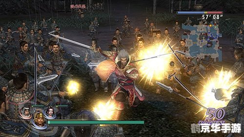 无双大蛇z配置,无双大蛇z配置指南与手游攻略大揭秘