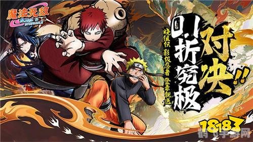 疾风忍法帖5.5展望,疾风忍法帖5.5展望：探秘新版本，忍界大战再起！