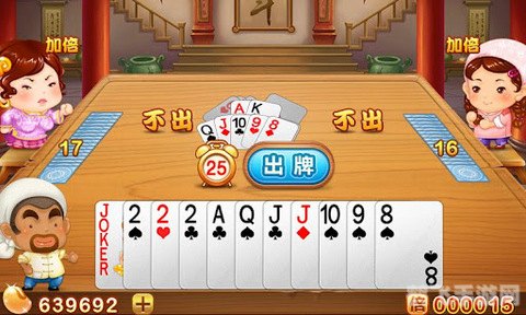 网络斗地主手游攻略:智勇双全,决胜牌桌