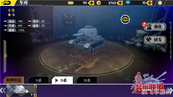 坦克世界超级杯手游攻略:驰骋战场,问鼎超级杯!