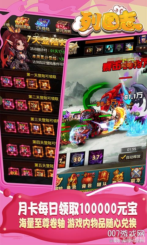 揭秘新游kdbacc小蝌蚪xkdsp默菱：探索未知的游戏世界