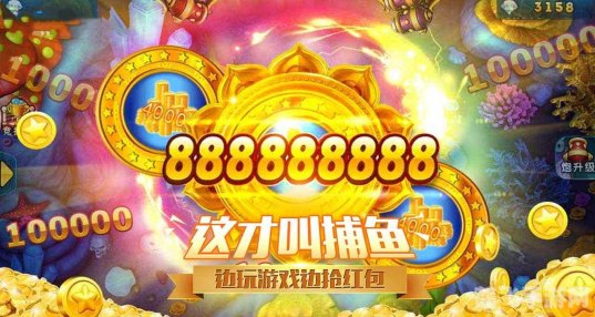 能赢话费的游戏,赢话费不再是梦，手游攻略大揭秘！