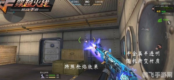 三国曹操传手游攻略：一代枭雄的霸业之路