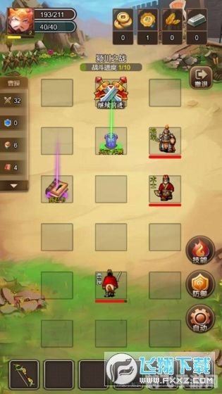 三国曹操传手游攻略：一代枭雄的霸业之路