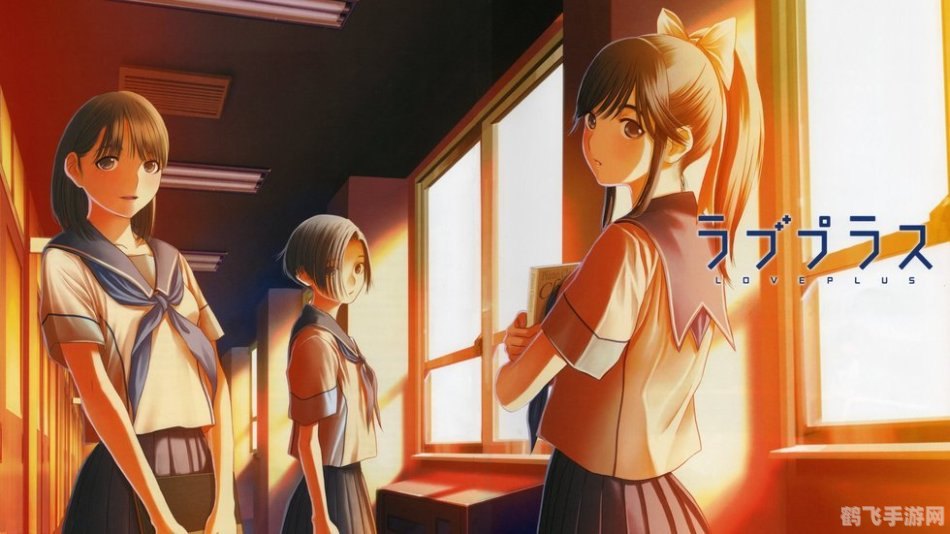 爱相随金手指,爱相随金手指手游攻略:轻松掌控爱情与命运的秘诀