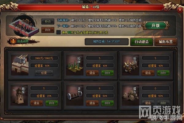 片库官方网揭秘：游戏大作全攻略，玩家必备指南！