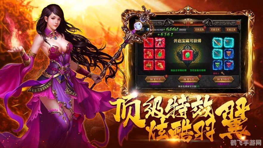 浙江游戏大厅手游攻略:玩转经典,成为游戏高手!