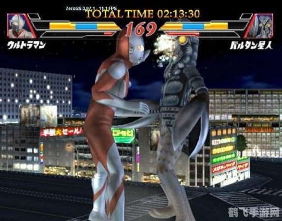 奥特曼格斗传说关卡全开版震撼来袭,格斗激情再度燃起!