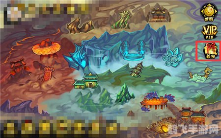 4399造梦西游3挂,4399造梦西游3挂游戏资讯攻略：探索梦幻西游世界！