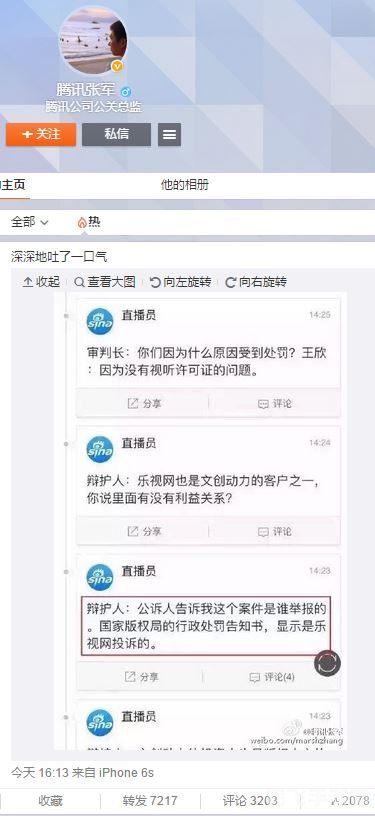 快播5.0最新版,快播5.0焕新上线，手游玩法攻略大揭秘！