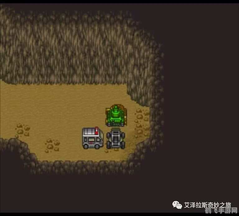 SFC重装机兵手游攻略:重温经典,再战荒野!