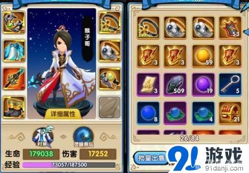 暴雪手游大作探秘：玩法攻略全解析！