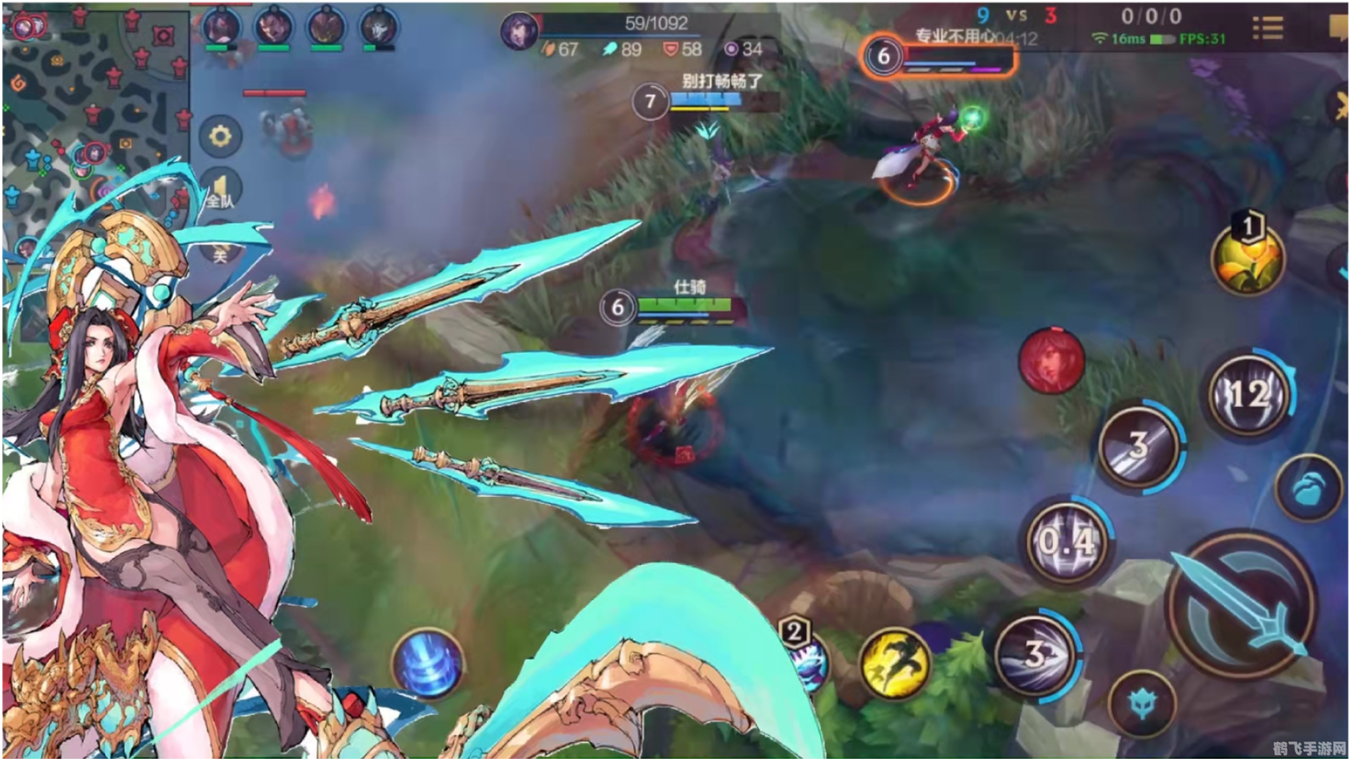 LOL微笑传奇:手游版攻略大揭秘!