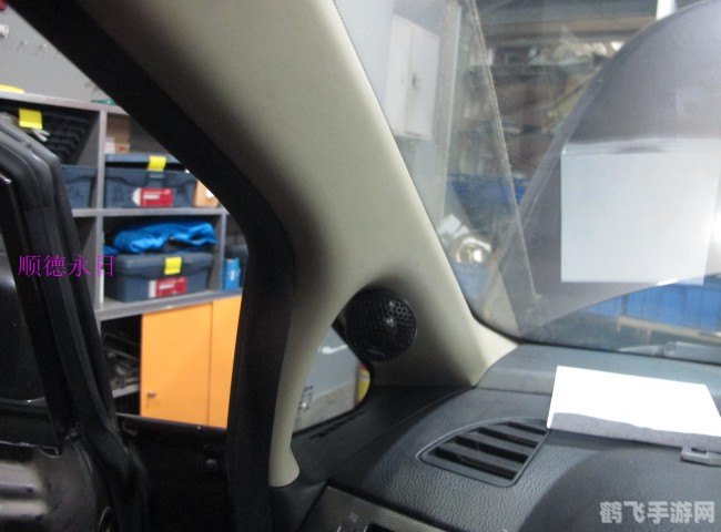 电脑模拟开车手游全攻略:驰骋虚拟道路,体验极致驾驶快感!