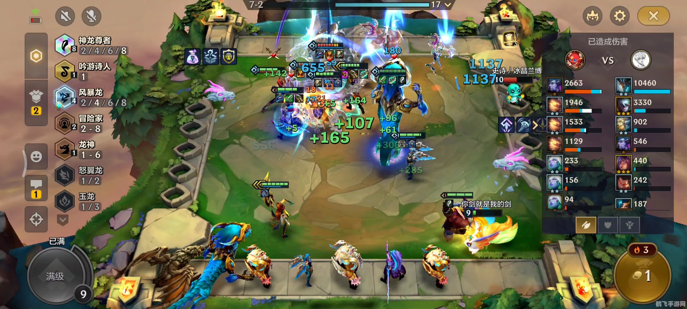 英雄联盟敖兴,英雄联盟揭秘敖兴：掌控风云的传奇龙神