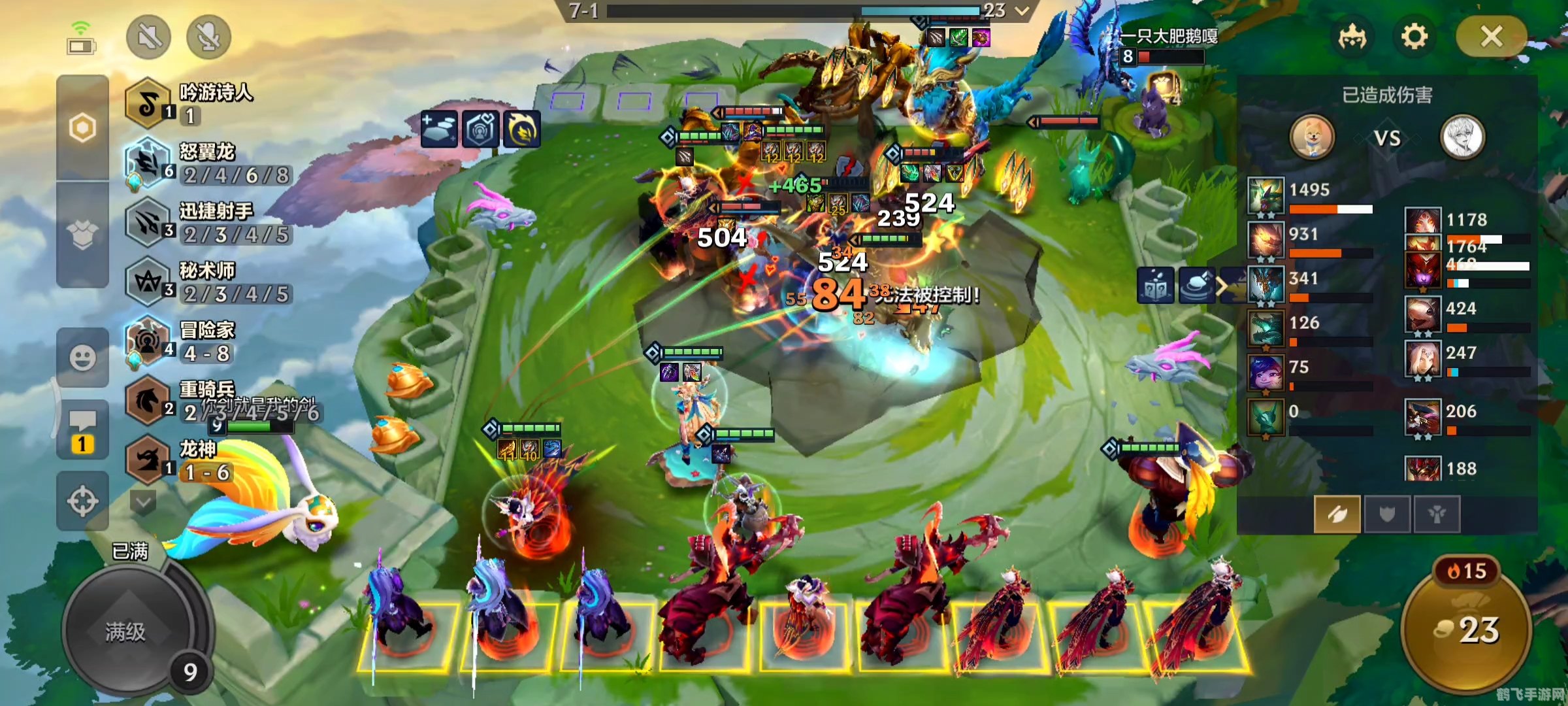 英雄联盟敖兴,英雄联盟揭秘敖兴：掌控风云的传奇龙神