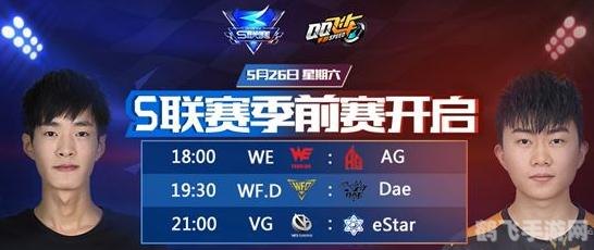 进击季前赛：手游攻略大揭秘，助你轻松夺冠！