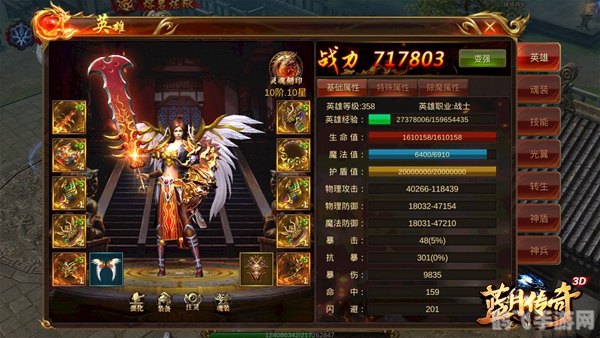 探秘6.0灵魂兽：手游新纪元，驯服神秘战宠攻略