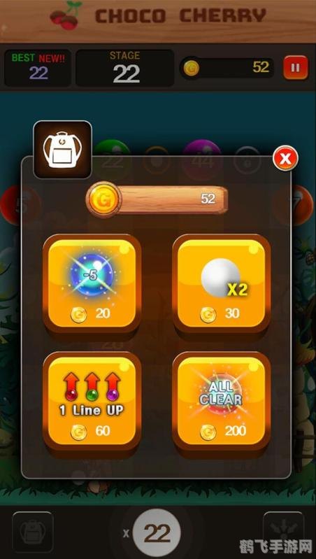 PaliPali手游攻略：探索城市新境界，玩转游戏世界！