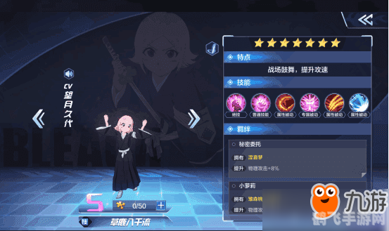 PaliPali手游攻略：探索城市新境界，玩转游戏世界！