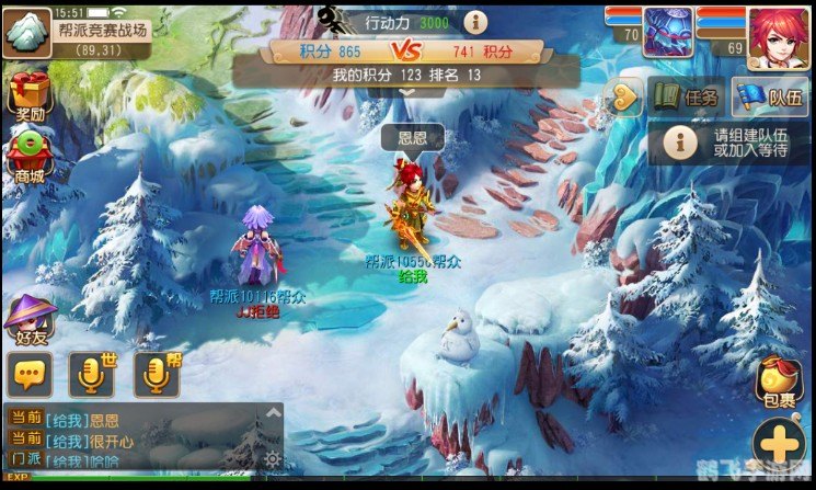 天邈汉化组,天邈汉化组探秘：手游梦幻奇域玩法与攻略大全