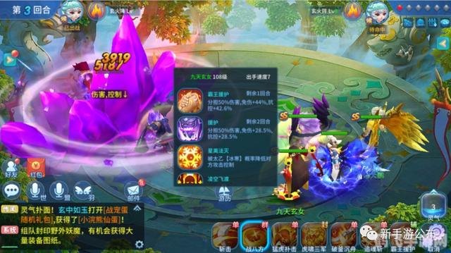 天邈汉化组,天邈汉化组探秘：手游梦幻奇域玩法与攻略大全