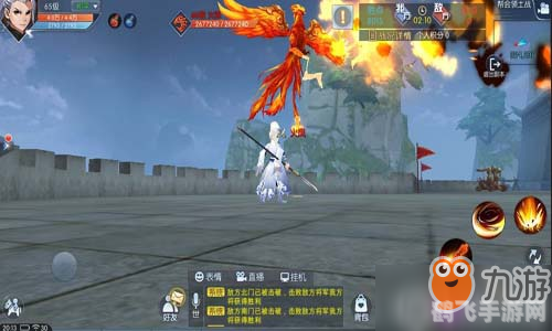 武林外传寻宝网：手游攻略大揭秘，宝藏尽在掌握！